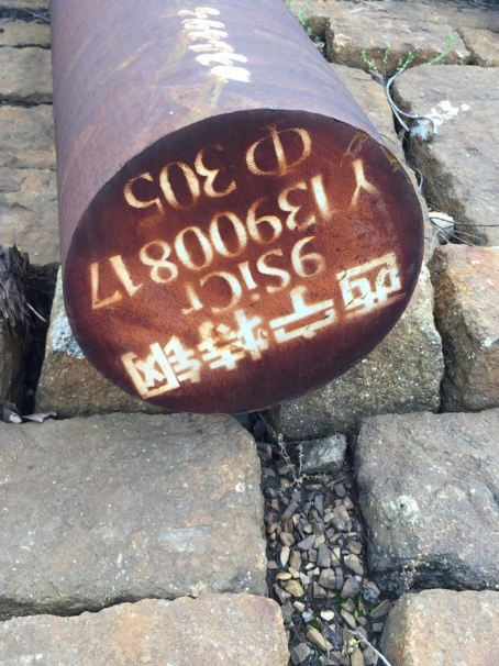堆龙德庆9CrSi工具钢