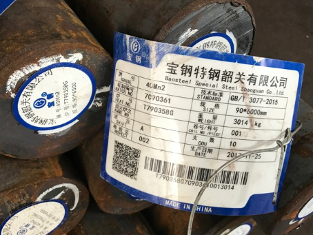 堆龙德庆40Mn2合金结构钢