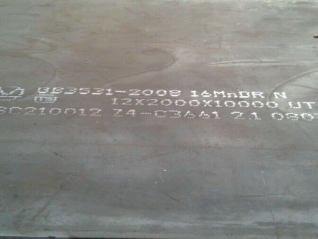 堆龙德庆压力容器板