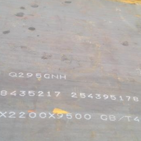 堆龙德庆Q235NHB耐候板